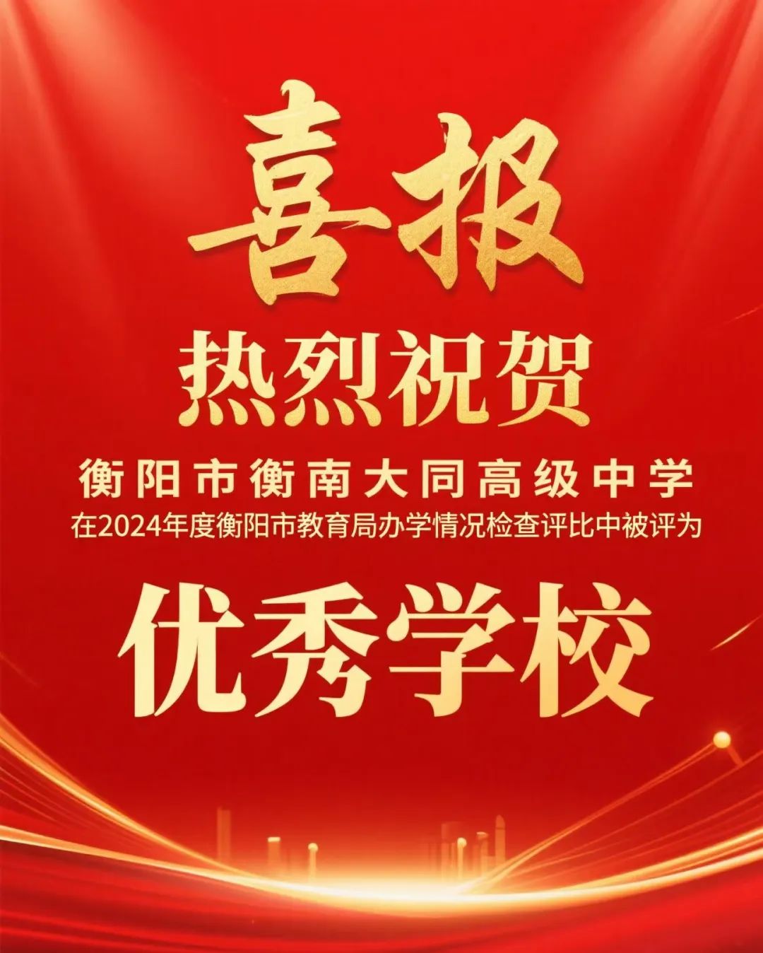 微信圖片_20250514080910.jpg
